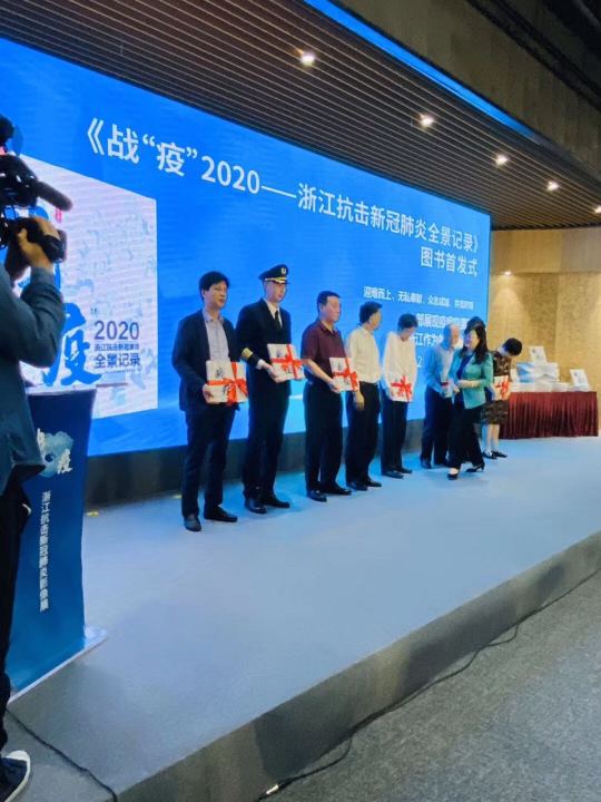 乐动登陆入口_乐动（中国）彩印《战疫》